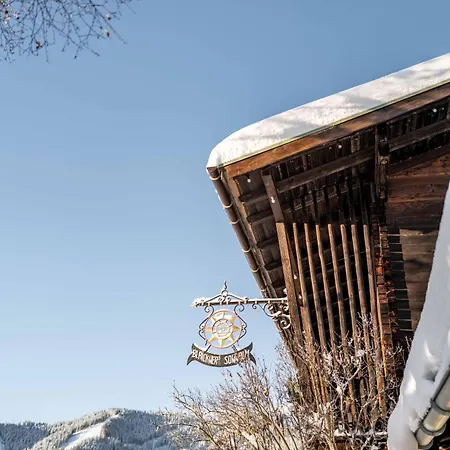 Hotel Berghotel Blaickner's Sonnalm 3*